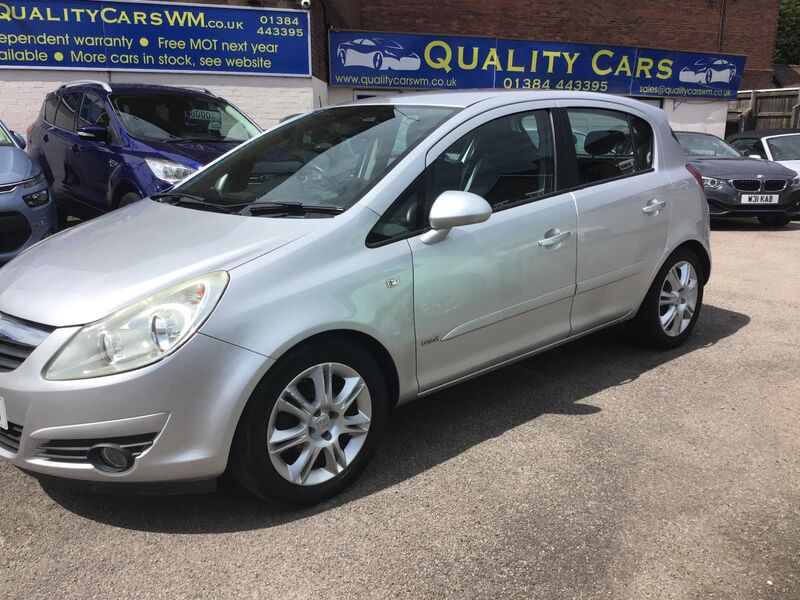 VAUXHALL CORSA